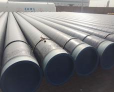 防腐無(wú)縫鋼管